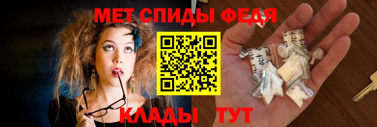 Cocaine  ТГК  Вход с VPN  МДМА  Бошки Шишки  Нарткала  Alpha PVP СОЛЬ   Меф  