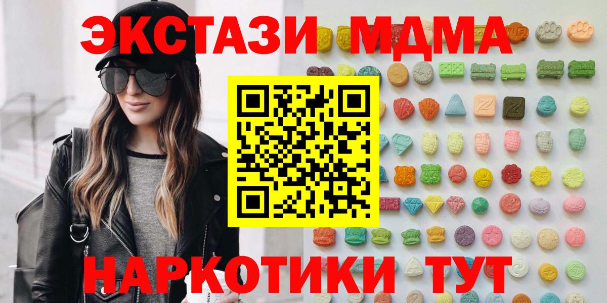 Альфа ПВП Нарткала