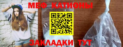 бошки Туймазы
