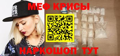 бошки Туймазы