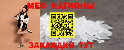 бошки Туймазы