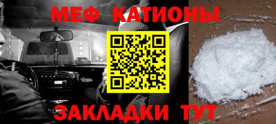 шишки Тула