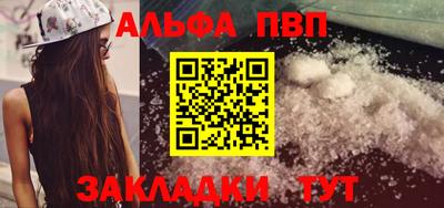 шишки Тула
