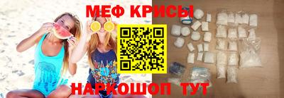 шишки Тула