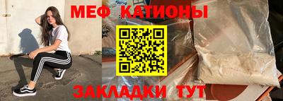 шишки Тула