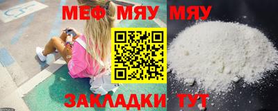 бошки Туймазы