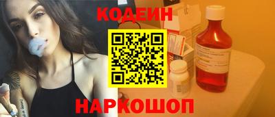 бошки Туймазы