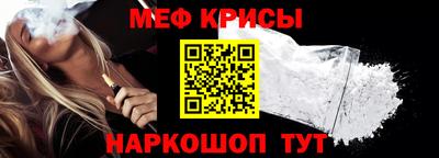 бошки Туймазы