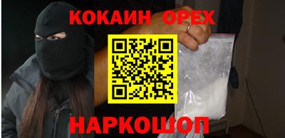 метадон Тулун