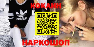 метадон Тулун