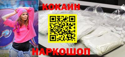 метадон Тулун