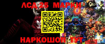 метадон Тулун