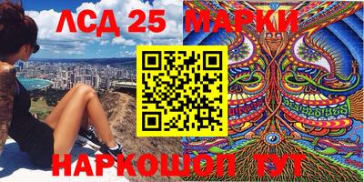 бошки Туймазы