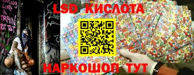 бошки Туймазы