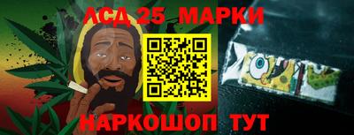 шишки Тула