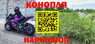 метадон Тулун