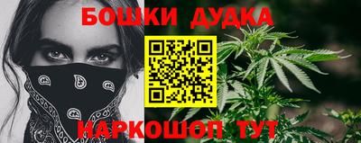 метадон Тулун