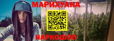 метадон Тулун