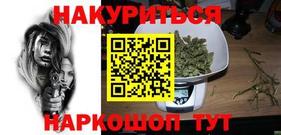 метадон Тулун