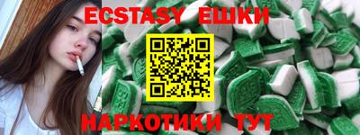 бошки Туймазы