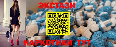 бошки Туймазы