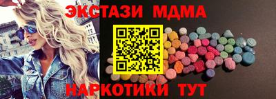 шишки Тула