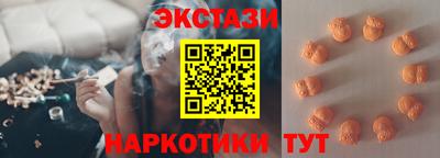 метадон Тулун