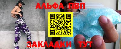 бошки Туймазы