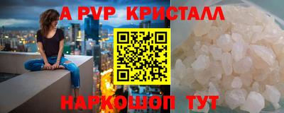 метадон Тулун