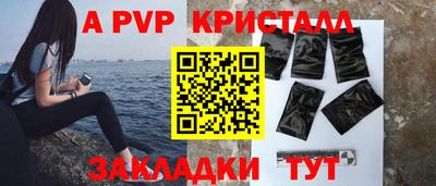шишки Тула