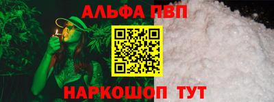 метадон Тулун