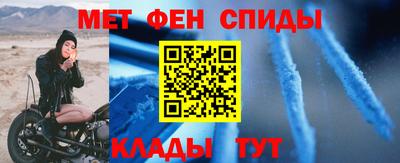 метадон Тулун