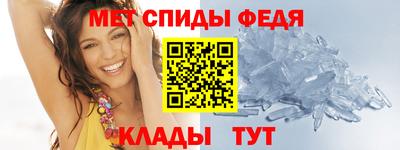 метадон Тулун