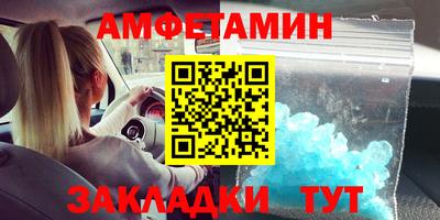 бошки Туймазы