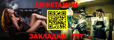 шишки Тула
