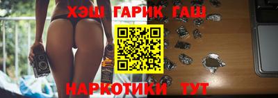 шишки Тула