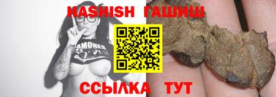 бошки Туймазы