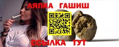 бошки Туймазы
