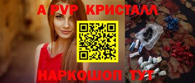 метадон Тулун