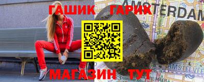 шишки Тула
