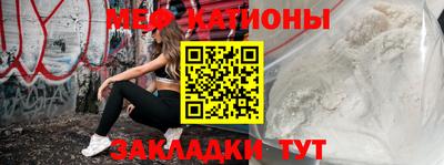 шишки Тула