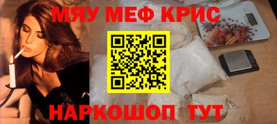 метадон Тулун